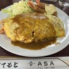 レストラン ASA