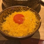 京都 いとおかし - 