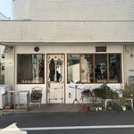 ラトリエ ア マ ファソン - 