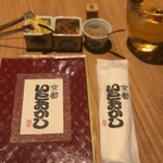 京都 いとおかし - 