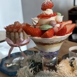 ラトリエ ア マ ファソン - 