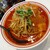 蒙古タンメン中本 - 料理写真:北極の火山1140円(税込)辛さ2倍,麺硬め
          紅生姜との相性抜群！
          麻婆豆腐、お野菜、北極スープと中本を満喫できる素敵な限定！デフォでボリュームも満点！やはり美味いな北極の火山！