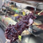 たかのチェーン - 