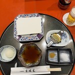 天婦羅処 京林泉 - 