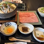 味之與平 - 