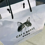 CAT & BAKES 9456 - 