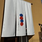 episode.0 - 