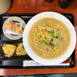 さゆりばぁば亭 - 
