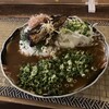 平日昼だけ - 和だしそぼろカレー＋いわしの生姜煮＋ネギまみれ