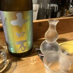 まぐろとさば。 中目黒 - 