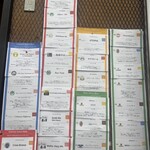 クラフトビアバル IBREW - 