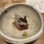 わしょく宝来 - よこわまぐろ