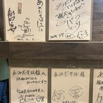 あみだそば 福の井 - 