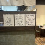 あみだそば 福の井 - 