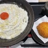山下本気うどん 池袋北口