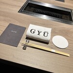 完全個室焼肉 GYU - 