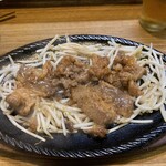 きたむら - 