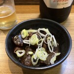 きたむら - 