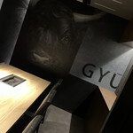 完全個室焼肉 GYU - 