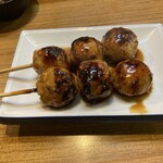 きたむら - 