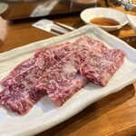焼肉ホルモン 新井屋 - カルビ塩
