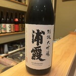 すし処 みや古分店 - 