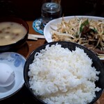 若 - 