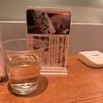函館海膽 Murakami 日本生命札幌大樓店 - 