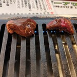 吉川ホルモン - ハラミ