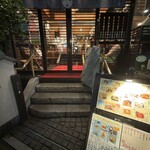 鰻割烹 伊豆栄 本店 - 