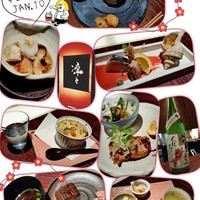 凛と - 4000円コ-ス