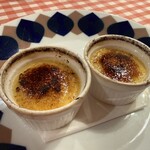 サル イ アモール - 