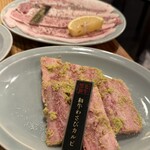 大衆ホルモン・やきにく 煙力 - 