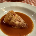 サル イ アモール - 