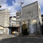 タケヤ味噌会館 - 202601
