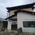 味登勢食堂 - あじ