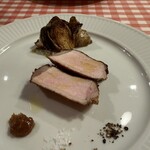 サル イ アモール - 