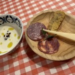 サル イ アモール - 