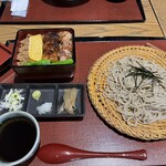 SOBATORI - 