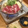 肉ト魚 大衆酒場 ひとめぼれ 京都店