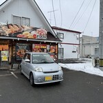串焼処串兵衛 - 外観