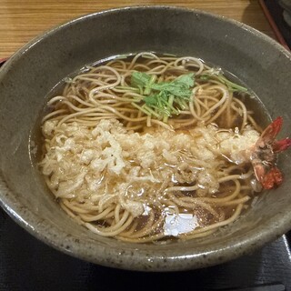 めん房 やまもと_1