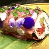 mitoho kyoto bettei