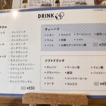 おばんざいとお酒と つむぎ - 