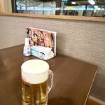 京王高尾山温泉 極楽湯 - 