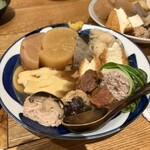 おかえり酒場 さんだるきっちん - 