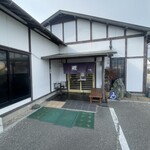 麺乃匠 いづも庵 - 