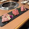 炭火焼肉 キョロちゃん 池田店