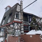 ポテト料理専門店 穀物祭 - 