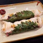 ささみ梅しそ 2本